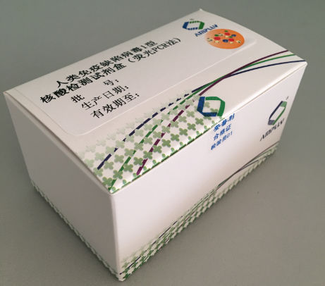 Kit de test pour immunodétection Xiamen Amplly Biotechnology Co Ltd