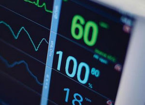 logiciel de monitorage / pour communication / clinique