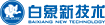 Beijing Baixiang New Technology
