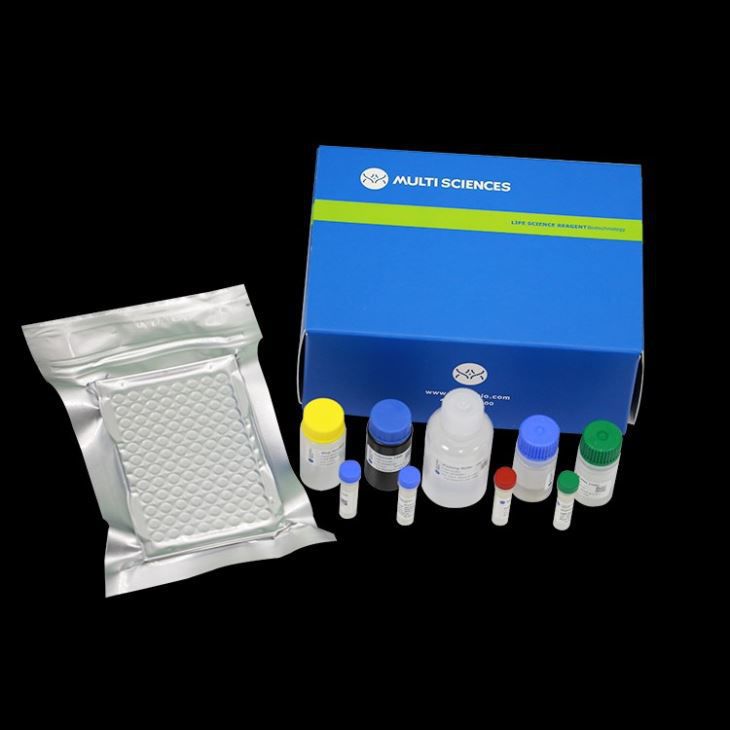 Kit de test pour la microbiologie 70EK125196 MULTI SCIENCES