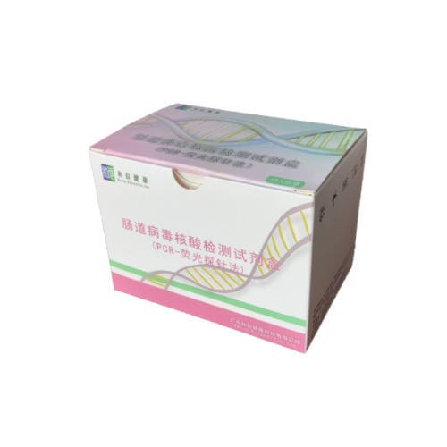 Kit de test de l'herpès hecinscientific d'entérovirus / pharyngé