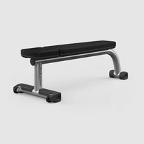 Banc d'exercices plat