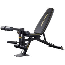 Banc de musculation ajustable