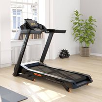 Tapis roulant avec inclinaison