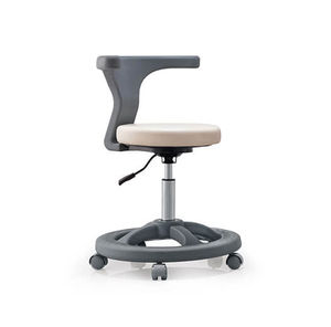 tabouret pour établissement de santé