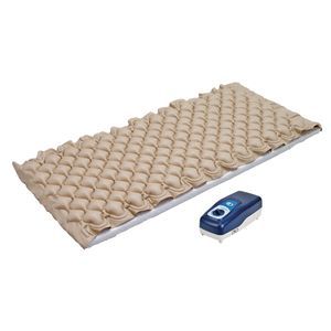 matelas pour lit médicalisé