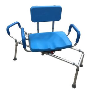 siège de bain