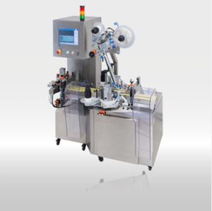 système d'inspection automatique