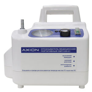 aspirateur chirurgical à batterie