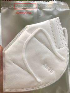masque de protection FFP2