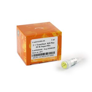 kit de réactifs ADN polymérase