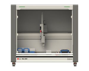 analyseur automatique de microbiologie