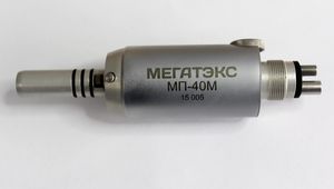 micromoteur dentaire