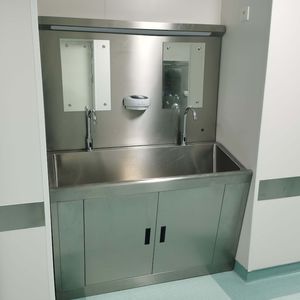 lavabo chirurgical 2 stations