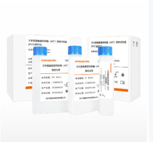 kit de réactifs de chimie clinique