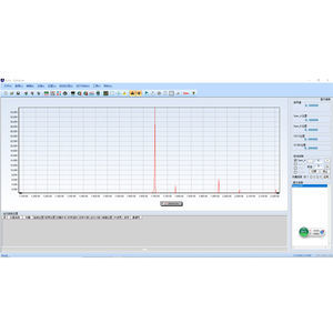 logiciel pour spectrométrie