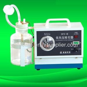 aspirateur chirurgical électrique