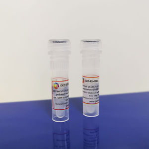 réactif antigène recombinant