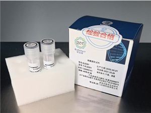 kit de test pour la microbiologie