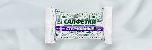tampon de gaze