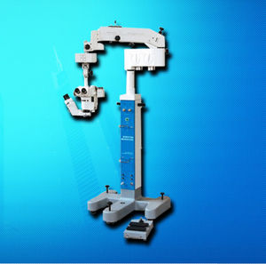 microscope de chirurgie polyvalent