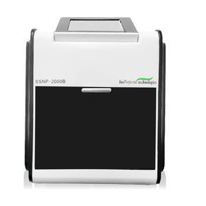 extracteur d'ADN / ARN pour diagnostic clinique