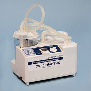 aspirateur chirurgical électrique