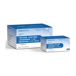 kit de test de l'hépatite B