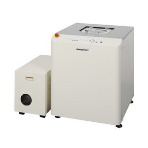mélangeur centrifuge