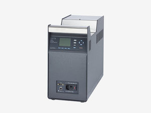 bain d'étalonnage chauffant