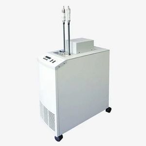 bain d'étalonnage ultra-basse température