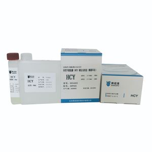 kit de réactifs sérum