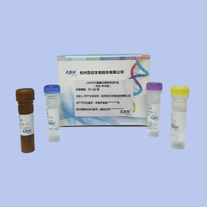 kit de réactifs en solution