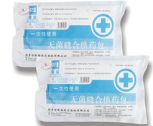kit d'instruments pour suture des plaies