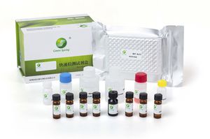 kit de test pour la sécurité alimentaire