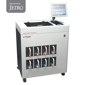 système d'automatisation de laboratoire pour tri de tubes
