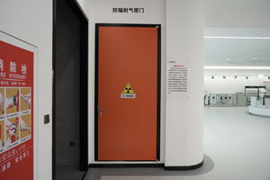porte de radioprotection