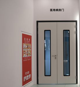 porte d'isolation
