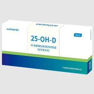 kit de réactifs 25-OH-Vit-D