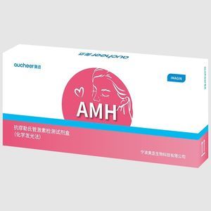 réactif pour AMH