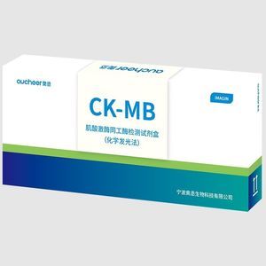 réactif de créatine kinase