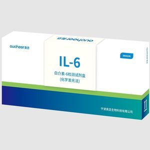 kit de réactifs pour IL-6