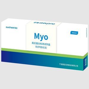 kit de réactifs de myoglobine