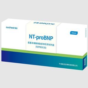 kit de réactifs de NT-proBNP