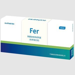 réactif de ferritine