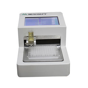 analyseur automatique de microbiologie