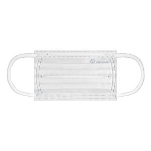 masque chirurgical de type IIR