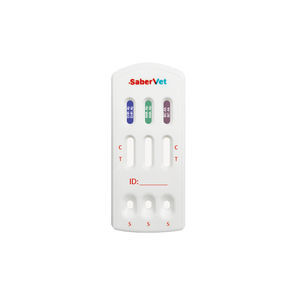 test rapide d'insuffisance cardiaque