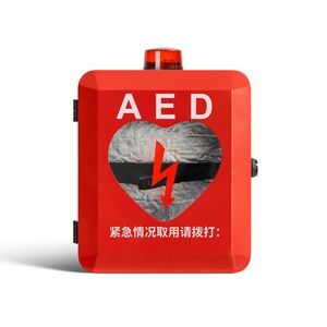 armoire pour défibrillateurs