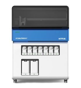 préparateur d'échantillons entièrement automatisé